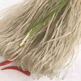 粉丝、粉皮;米粉米线;淀粉