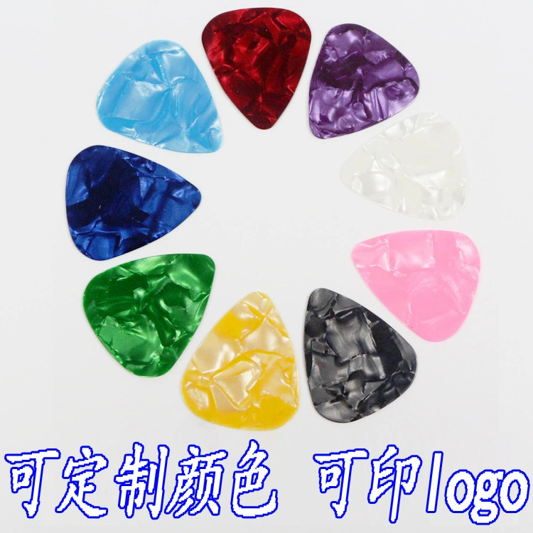 Гитарные пластины Целлулоидные пластины 0,5 0,751 Шрапнель матовый ABS Гитарные пластины Пальцы Логотип