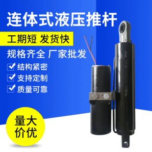 �����������B�wʽҺ���ƗU ����ƽ̨늄�Һ���͸�  �h�l܇�ƗU