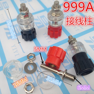 JS-999A�Ӿ����Ӿ������F  늺��C�Դ�Ӿ���5mm ��׃������999a