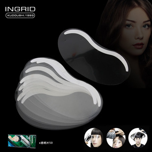 Hair salon transparent bangs stickers hair cover face mask eye protection ironing hair dyeing tools hair treatment oil haircut disposable mask