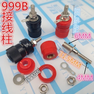 JS-999B�Ӿ��� 늺��C�Ӿ���M4 ���I�Ӿ���4mm ��׃���Ӿ�����