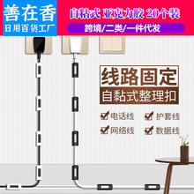 ������늾��̶������ճʽ�o�۾W�����Ӳ���߾��A�ռ{���۹̾���