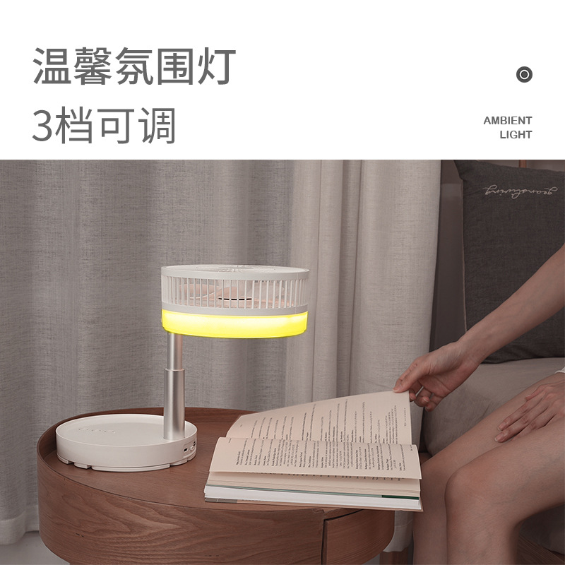 Nuevo escritorio retráctil ventilador eléctrico de almacenamiento portátil USB ventilador de piso noche luz sacudiendo la cabeza de control remoto ventilador plegable