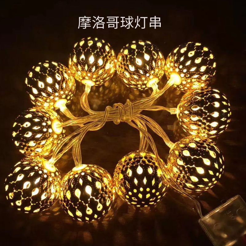 LED de hierro forjado Marruecos bola Cadena de luz caja de batería solar Cadena de luz intermitente color cadena creativa Navidad luz decorativa