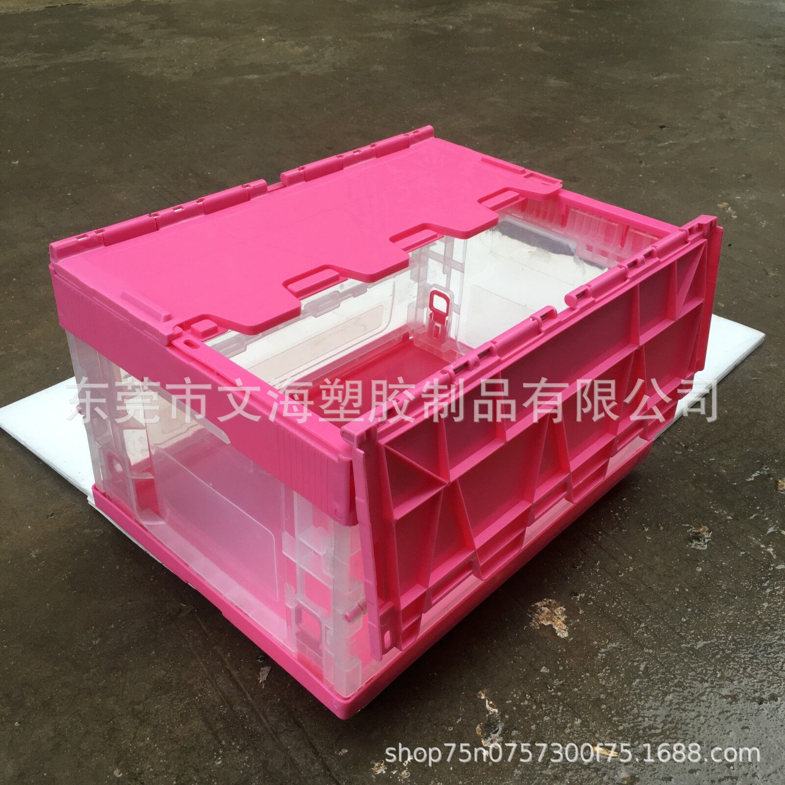 透明折叠箱家居玩具衣物化妆品收纳箱大号整理箱车载储物箱