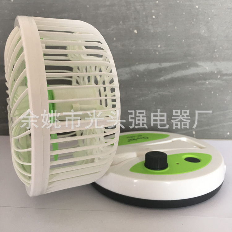 Verano bajo ruido ajuste de dos velocidades mini KC-5811 carga lámpara de mesa LED iluminación ventilador eléctrico plegable multifunción