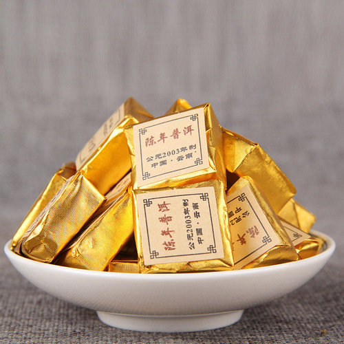 Wholesale Yunnan Pu-erh exquisite gift box packaging 2003 Pu-erh small gold brick ripe Pu-erh small tea brick