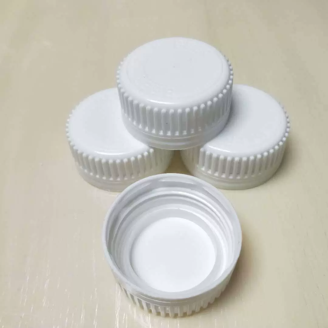 PE材质圆形啤酒盖38口径现货多色款塑料瓶盖 原浆鲜啤酒塑料瓶盖