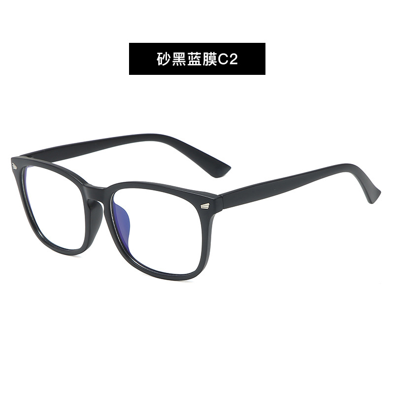 2. Sand Black Blue Film C2