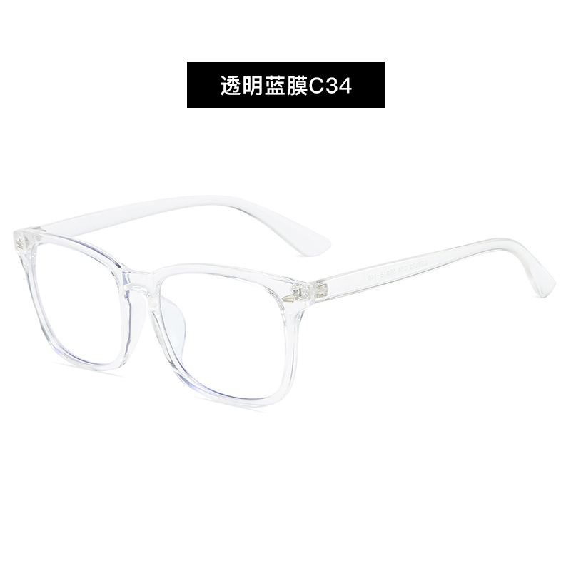 4.transparent blue film c34