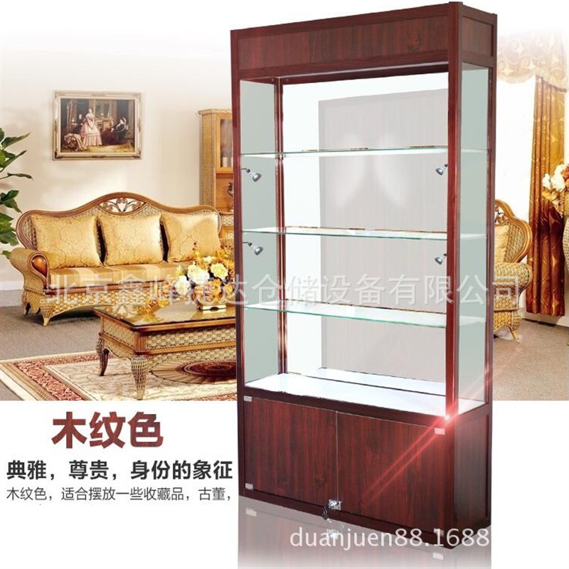 北京样品间产品展示柜工艺礼品展柜化妆品展示柜汽车用品展示架