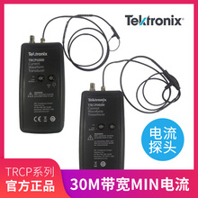 ̩��tektronix ʾ�������̽�^TRCP0300 TRCP3000 TRCP0600�����