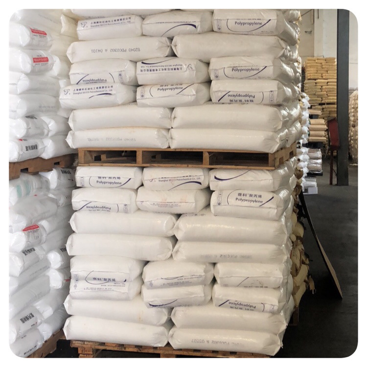 PP上海赛科S2040纤维级耐高温熔喷无纺布口罩聚丙烯熔喷料