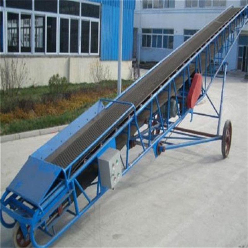 现货皮带输送机 机器移动灵活矿用皮带输送机 移动式皮带输送机