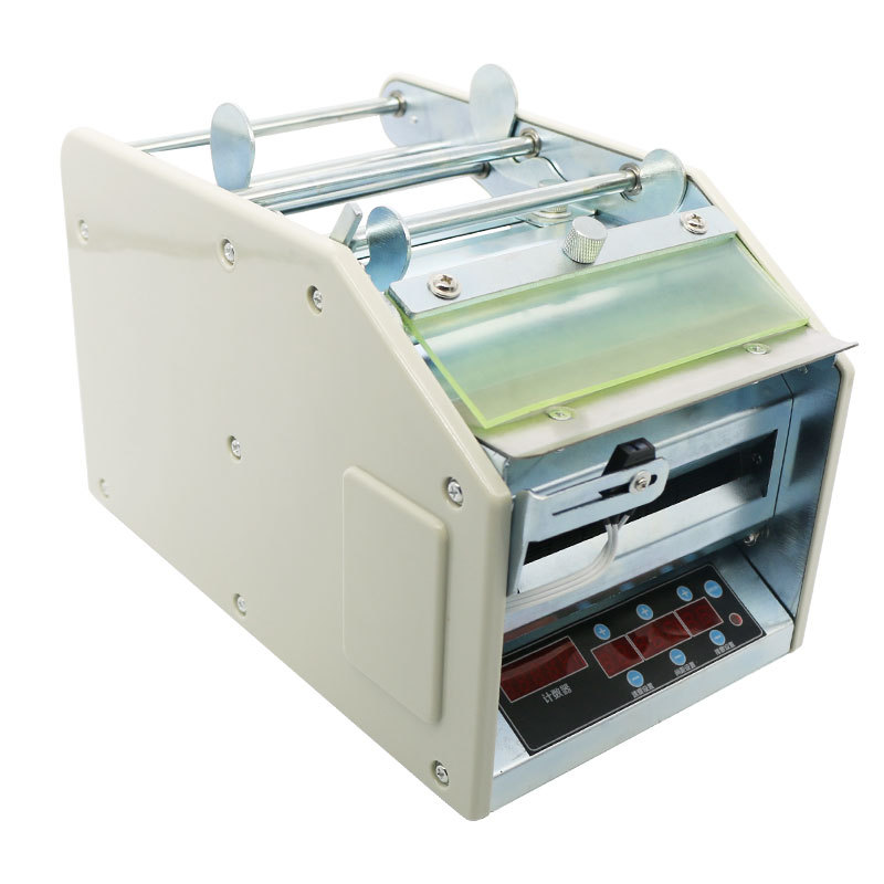 BSC B90 B120 B150 B180�Զ�͸����ǩ��������˸�Ӧ˺��������