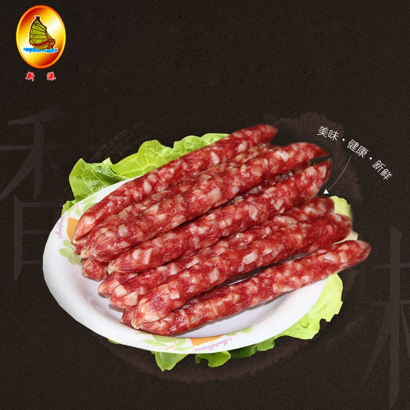 Xingang Jingyi колбаса Гуандун колбаса бекон 5 минут постный кантонский вкус ручной работы 500 г