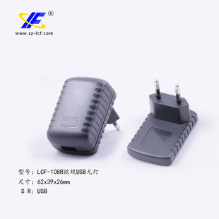 ����5W�WҎ������⚤/���z�Դ�⚤/�m�����⚤�ӹ�LCF-108R�WҎ