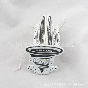 �����NƷ����ͨ��ˮ����Ƭ ���w��܇��Ƭ