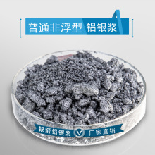 �y�����Sֱ�N10um�Ǹ����X��� �z�Wӡˢ���X�y�{ �ɜyԇ��Ʒ