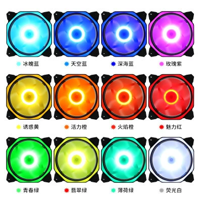 RGB корпусный вентилятор-кубик Рубика, 12 см (120 мм), тихий, многоцветная подсветка, один или несколько наборов