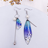 Fresh fashionable brand long earrings with tassels for bride, European style