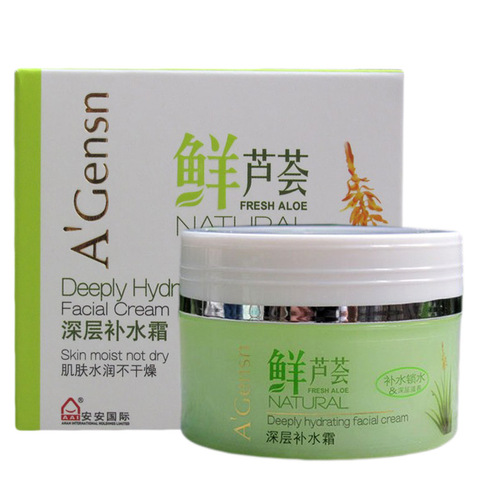 An'an Fresh Aloe Deep Hydration Cream Moisturizing, Refreshing, Non-Greasy Skincare Cream Manufacturer Wholesale for Autumn and Winter