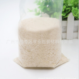 ���lPEƽ�ڴ� ���ϰ��b�� һ�����������ϴ� ��Ĥ�� ������r��