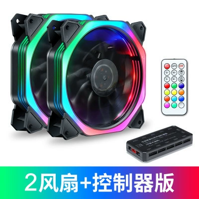 Rubik's cube, air fan, controller, 2 pieces
