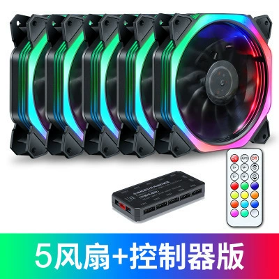 RGB корпусный вентилятор-кубик Рубика, 12 см (120 мм), тихий, многоцветная подсветка, один или несколько наборов