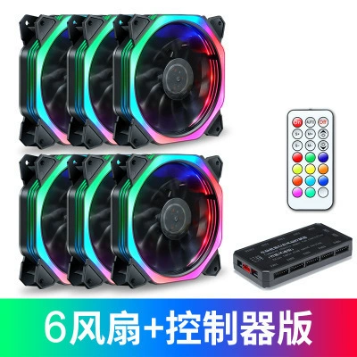 Rubik's cube, air fan, controller, 6 pieces