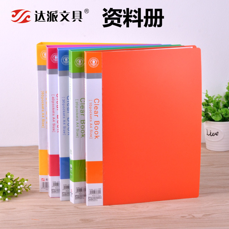 Folder InformAtion Book Multi-lAyer A4 Insert File Folder TrAnspArent Loose-leAf Student Music Score StorAge Box Office Supplies