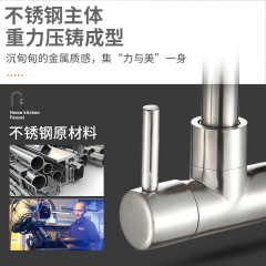 304 Wall-mounted Horizontal Fast Open Copper Valve Core Rotating Kitchen Sink Basin Single Cold Water Faucet Balcony Faucet