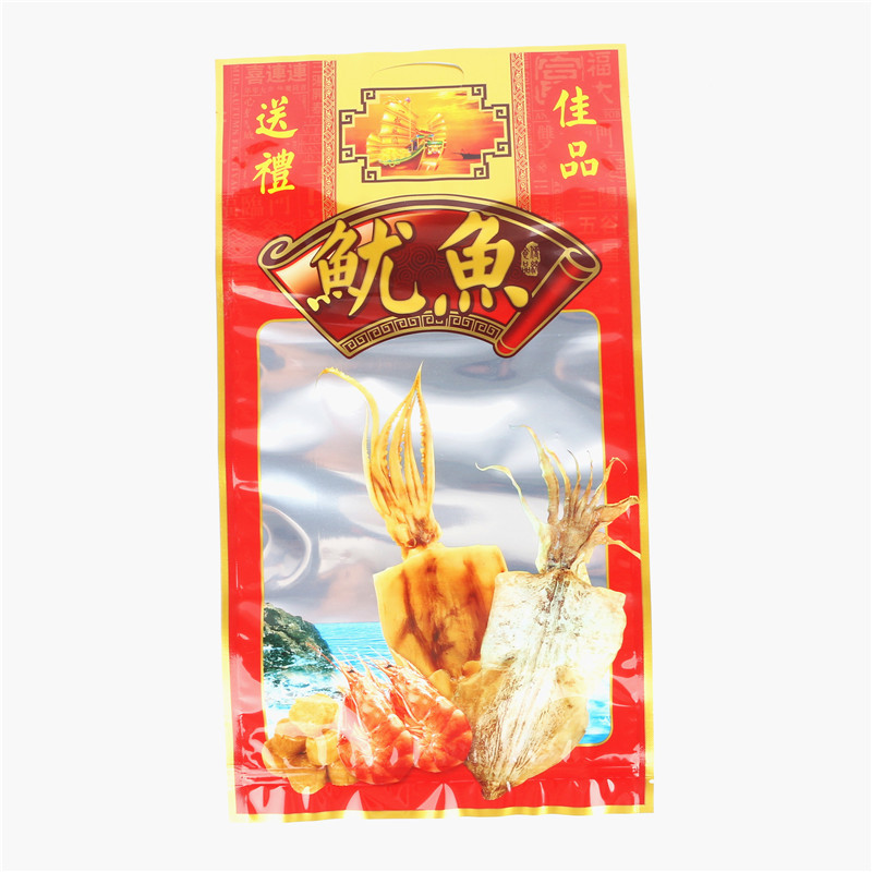 鱿鱼丝烤鱼片包装袋 墨鱼自封袋 加厚海鲜干货海产品包装袋礼品袋