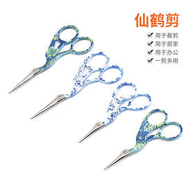 现货 青花图不锈钢仙鹤剪复古剪剪纸线头茶袋剪