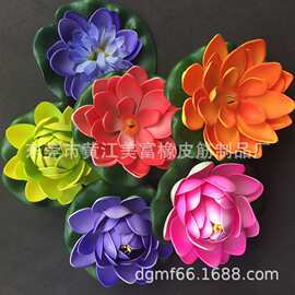 仿真荷花 EVA荷花 塑料荷花  仿真逼真