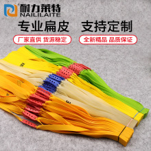 耐力莱特弹弓皮厂家直销0.65 0.75加厚1.2 1.5防冻橡皮筋扁皮筋组