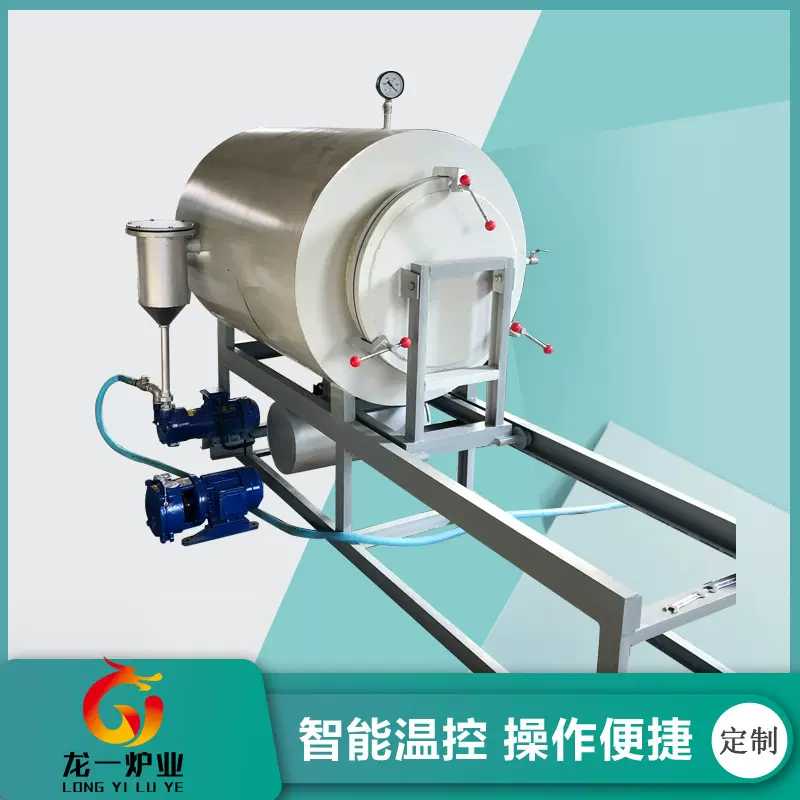 厂家供应卧式真空煅烧炉 熔喷布化纤真空煅烧炉 真空清洁炉批发