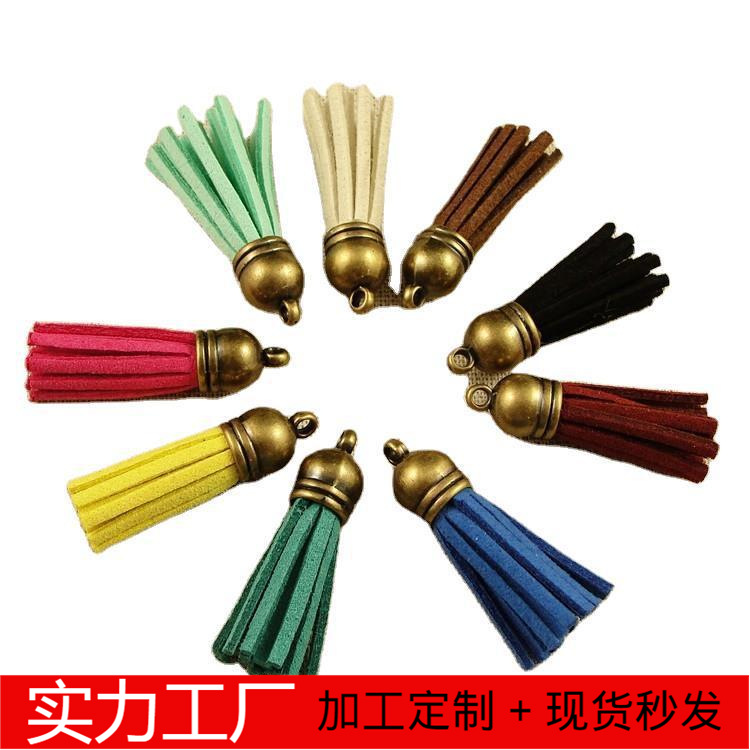 accessory