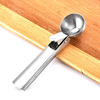 Crown cream spoon spot Creative ice cream spoon can rebound the excavator ice cream spoon spoon fruit digger spot spot