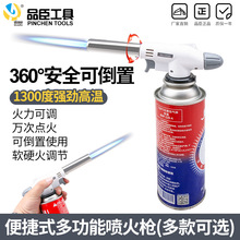 ��yʽ�����^��ʽ���𘌟��ië���ຸ���c�������􇊻��������^