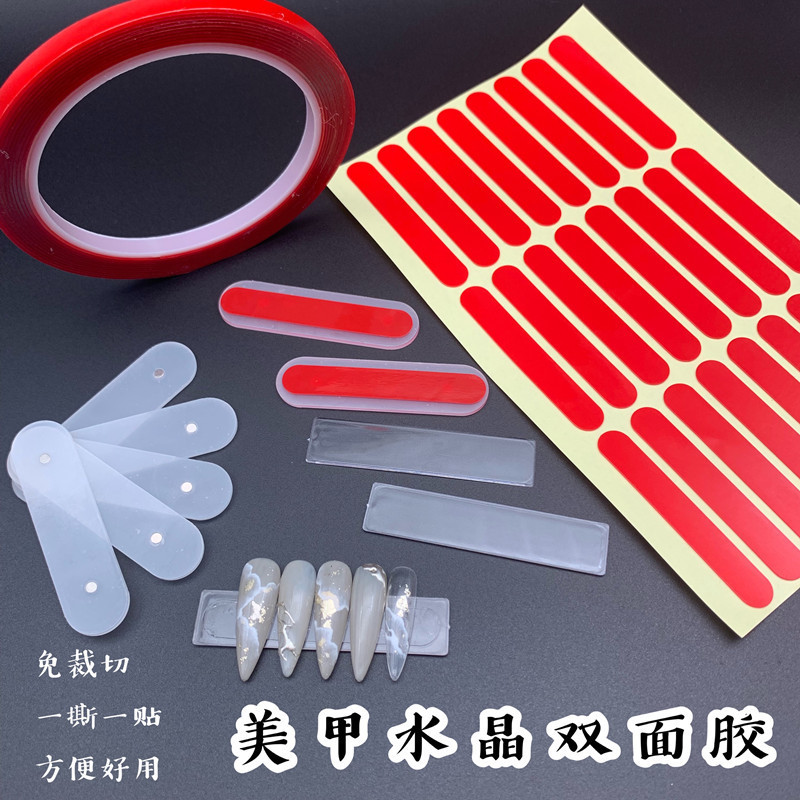 Nail art display board high transparent acrylic display strip nail art works display transparent strip nail shop Japanese and Korean 10 pieces