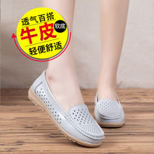 ���Sֱ�N��Ƥܛ��ŮЬ�U��͸�⋌��Ьţ������eŮ��Ь�oʿС��Ь