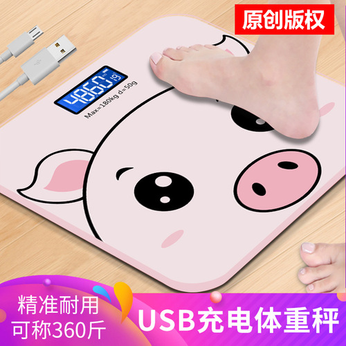 Manufacturer wholesale USB charging cartoon mini electronic scale human body scale home use weight loss scale drop shipping