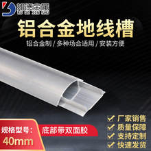 �����X�Ͻ𾀲�늹�0.6mm4̖�X�Ͻ�ذ�ۼӺ����b��A�߾������l