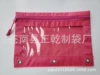 Rose red (peach red)