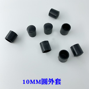 ���� �����lֱ����10mm�A�ι������׷�����ĥ����pvc���|10�A����