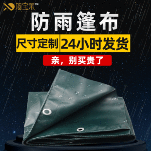 �S�ҹ���ī�G���겼��ˮ���������T�ܲ��T��؛���}�������겼