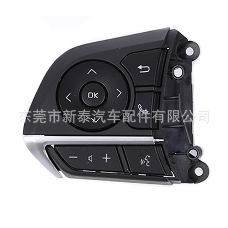 Aplicable a 18-23 Camry reeling Asian Dragon Carolina interruptor de botón de volante multifunción