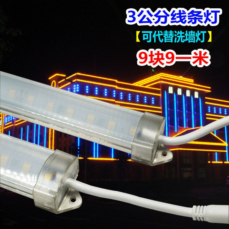 LED забор, поездка водонепроницаемый линейный свет